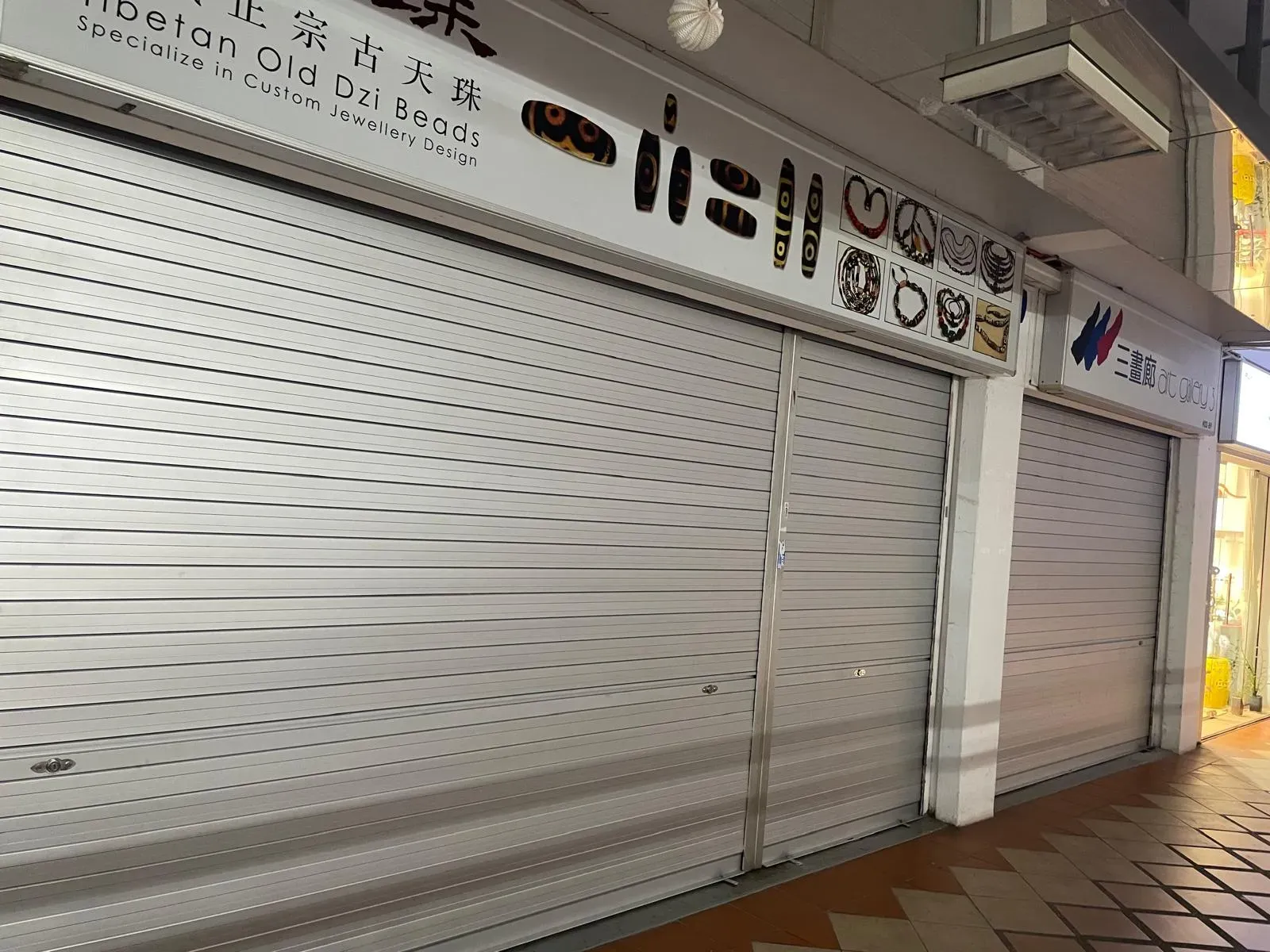 Complete Manual Roller Shutter Spring & Slat Replacement