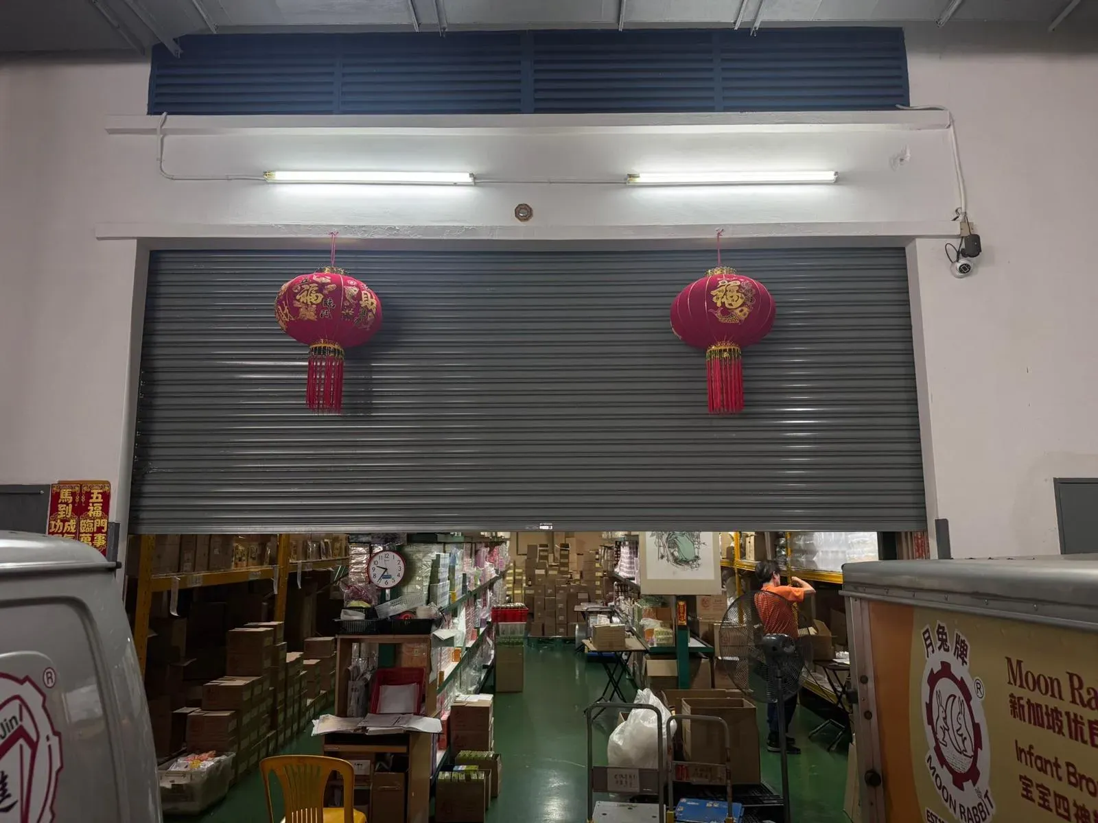 Emergency Derailed Roller Shutter & Guide Rail Realignment